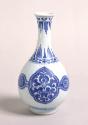 Blue and white porcelain bottle shaped vase.