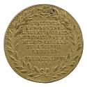 Gilt bronze medal of a Latin inscription in a laurel wreath