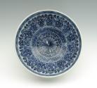 Blue and white porcelain bowl with vegetal motif, view of interior.