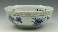 Blue and white porcelain bowl, alternative view.