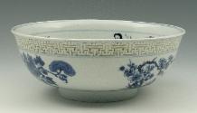 Blue and white porcelain bowl, alternative view.