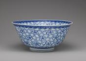 White hard-paste porcelain bowl with everted lip with underglaze blue decoration