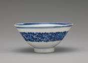 Alternate view of white hard-paste porcelain wine cup with underglaze blue decoration