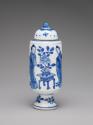 White hard-paste porcelain jar with lid and underglaze blue decoration