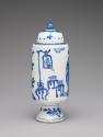 Alternate view of white hard-paste porcelain jar with lid and underglaze blue decoration