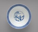 Interior view of white hard-paste porcelain bowl with underglaze blue decoration