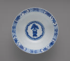 Interior view of white hard-paste porcelain bowl with underglaze blue decoration