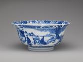 Alternate view of white hard-paste porcelain bowl with underglaze blue decoration, view of side…