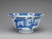 White hard-paste porcelain bowl with underglaze blue decoration, side view showing figures and …