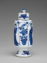 Alternate view of white hard-paste porcelain vase with cap-shaped cover and underglaze blue dec…