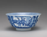 White hard-paste porcelain bowl with underglaze blue figural decoration, side view