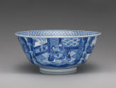 White hard-paste porcelain bowl with underglaze blue figural decoration, side view