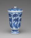 Blue and white porcelain beaker and cover