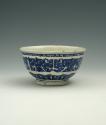 White hard-paste porcelain bowl with underglaze blue decoration, side view