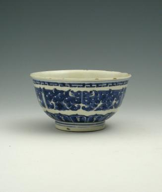 White hard-paste porcelain bowl with underglaze blue decoration, side view