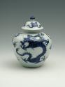 White hard-paste porcelain dragon jar with cover, side view