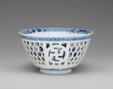 Blue and white porcelain reticulated bowl