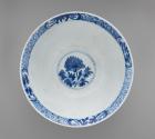 Interior view of blue and white porcelain reticulated bowl