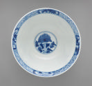 Interior view of blue and white porcelain reticulated bowl