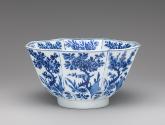 Alternate view of blue and white porcelain octagonal form bowl with floral amd vegetal decorati…