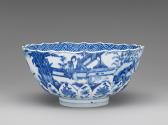 Alternate view of blue and white porcelain bowl with figures in a landscape