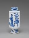 White hard-paste porcelain jar with lid and underglaze blue decoration