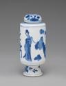 Alternate view of white hard-paste porcelain jar with lid and underglaze blue decoration