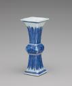 Alternate view of blue and white porcelain vase