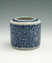 White hard-paste porcelain wine cup warmer with underglaze blue foliage decoration, without lid