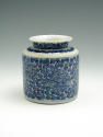 White hard-paste porcelain wine cup warmer with underglaze blue foliage decoration, with cup
