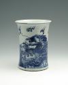 White hard-paste porcelain Pi-tung (brush holder) with underglaze blue dragon decoration, alter…