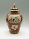 Porcelain covered jar with famille rose decoration