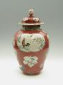 Porcelain covered jar with famille rose decoration