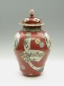 Alternate view of porcelain covered jar with famille rose decoration