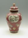 Porcelain covered jar with famille rose decoration