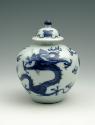 White hard-paste porcelain dragon jar with cover, side view