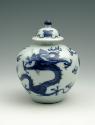 White hard-paste porcelain dragon jar with cover, side view